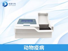 “寵物盲盒”有疫病風險！